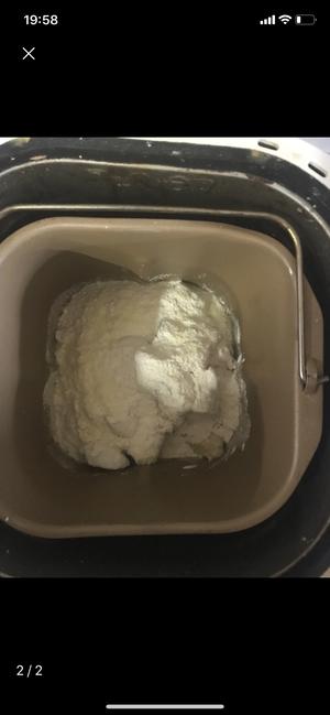 汤种面包的做法 步骤2
