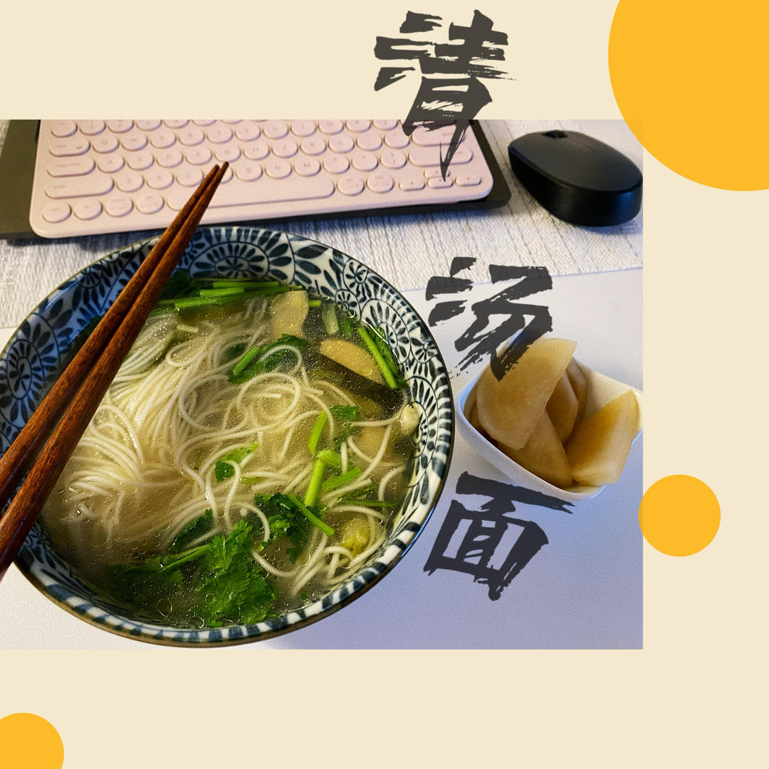 自助餐大王