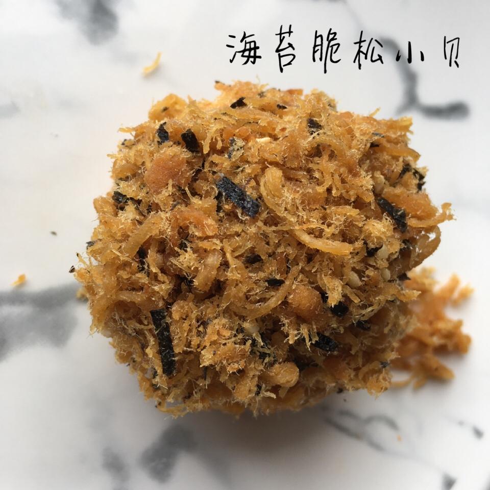 小倪家海苔肉松小贝