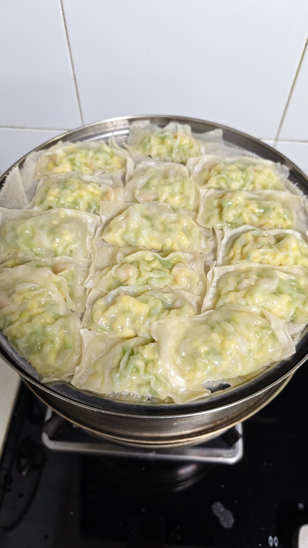 网红蔬菜蒸包