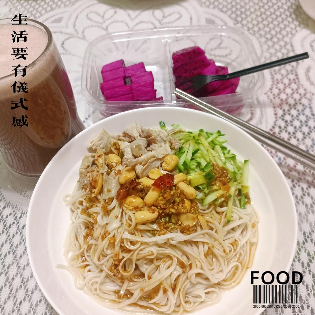 🥒鸡丝凉面