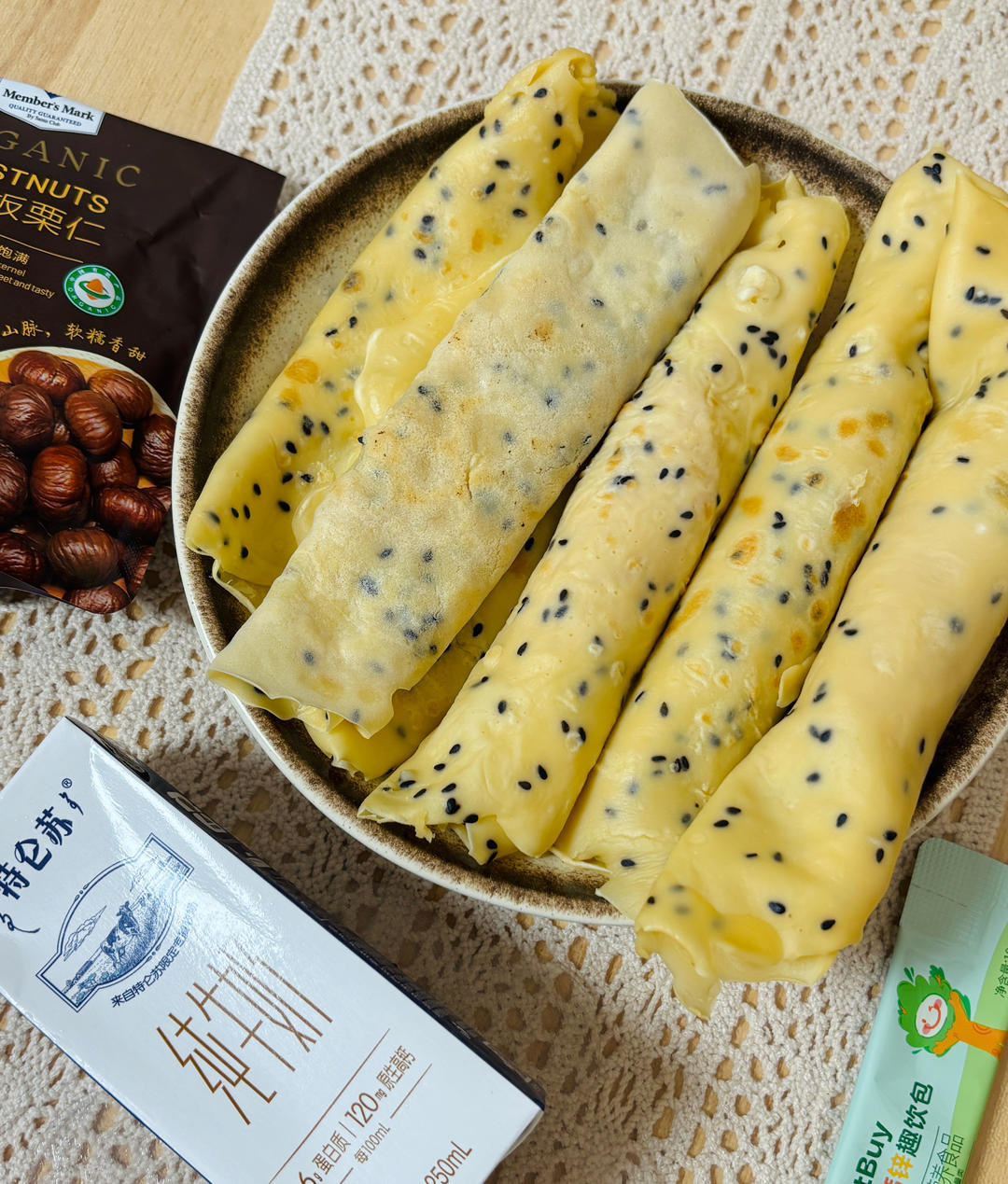 开学营养早餐鸡蛋饼 快手面食 柔软劲道 手不沾面 附细节视频详解