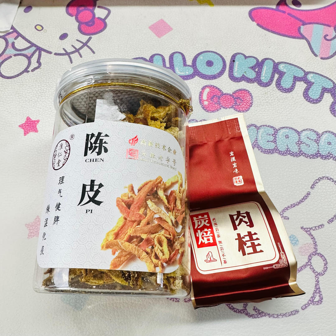 鲜虾藜麦饭【10月北鼎养生壶食谱】