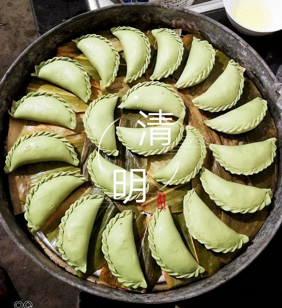 清明粿（青汁粉版）