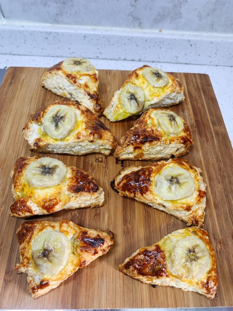香蕉全麦司康Banana Wholewheat Scone