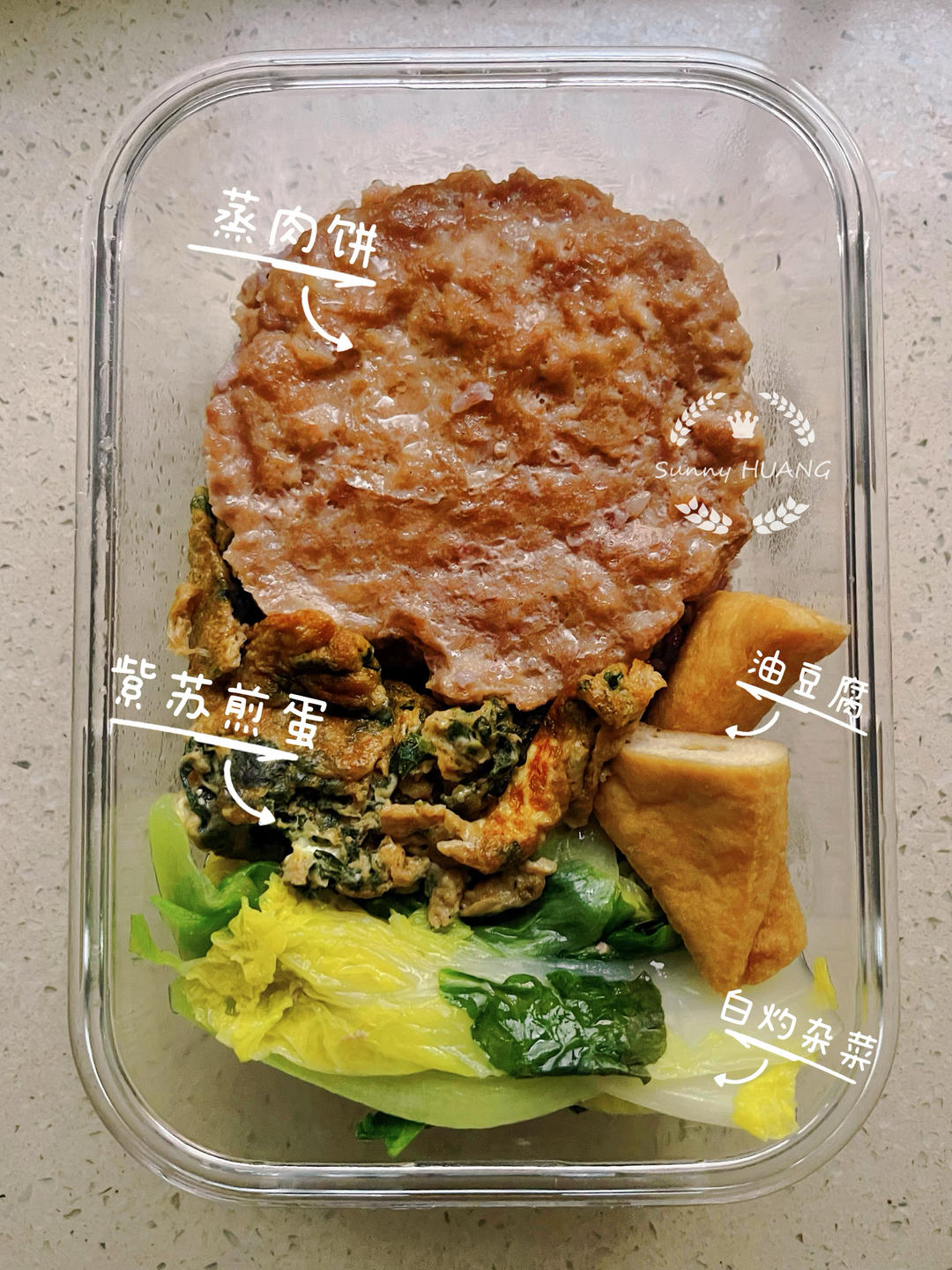 上班族营养菜式搭配【第4期】