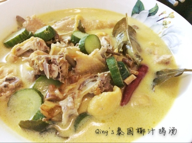 正宗泰国椰汁鸡汤Tom Kha Gai