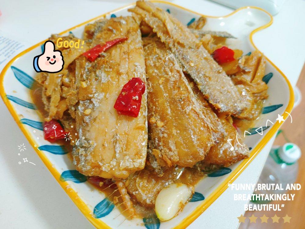 零失误的红烧带鱼，经典家常菜，吃了就忘不掉的味道
