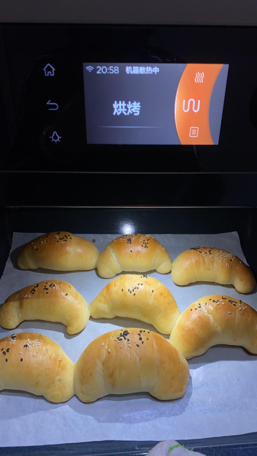 可颂🥐丹麦牛角包 懒人做法 一次成功