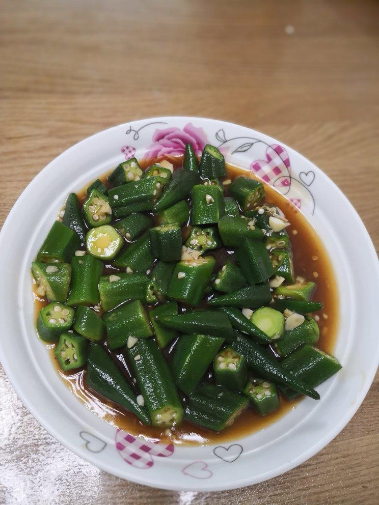 蚝油秋葵