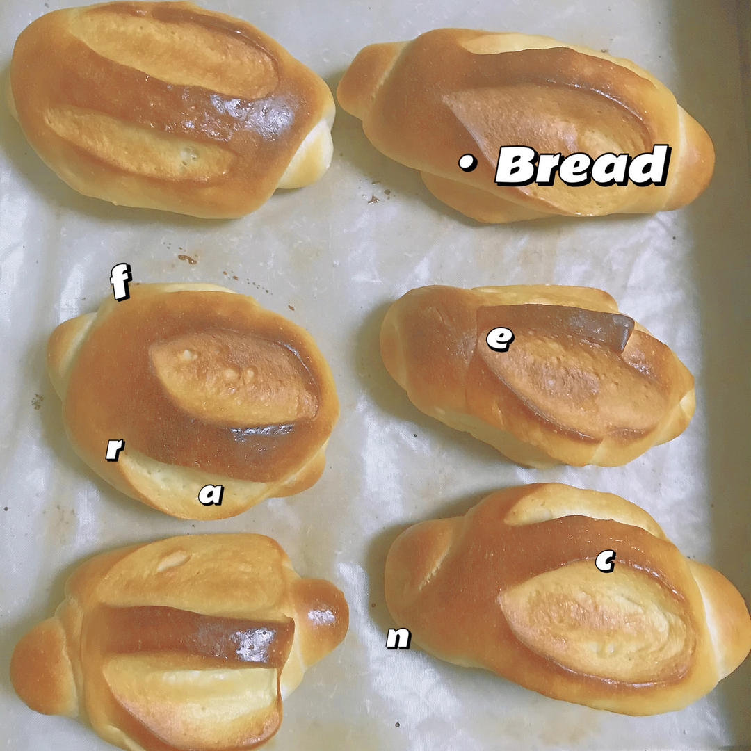 牛奶哈斯