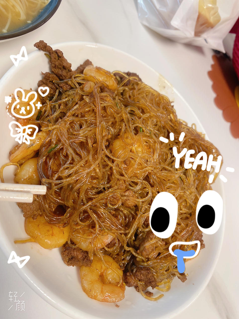 虾仁粉丝煲
