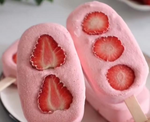 草莓味酸奶雪糕教程的做法