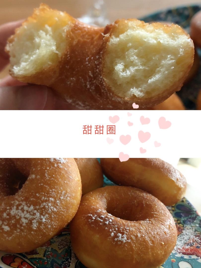 🍩超快手一小时低糖无需烤箱的甜甜圈（详细视频）
