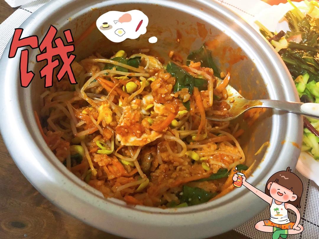 韩式拌饭