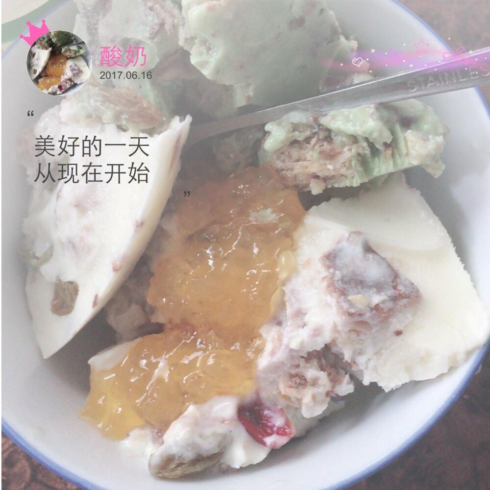 自制炒酸奶