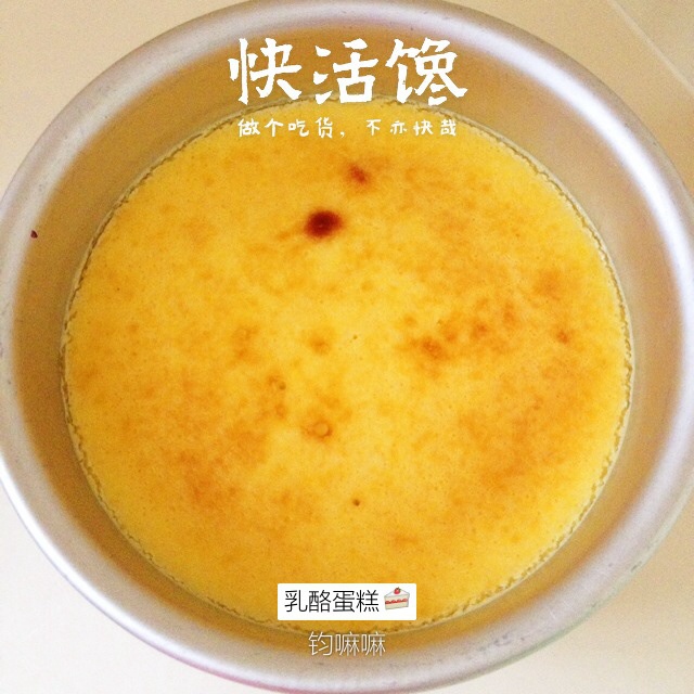 巧克力乳酪蛋糕