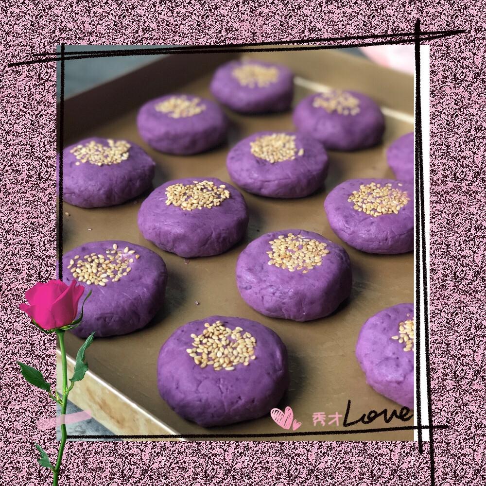 紫薯芝麻饼