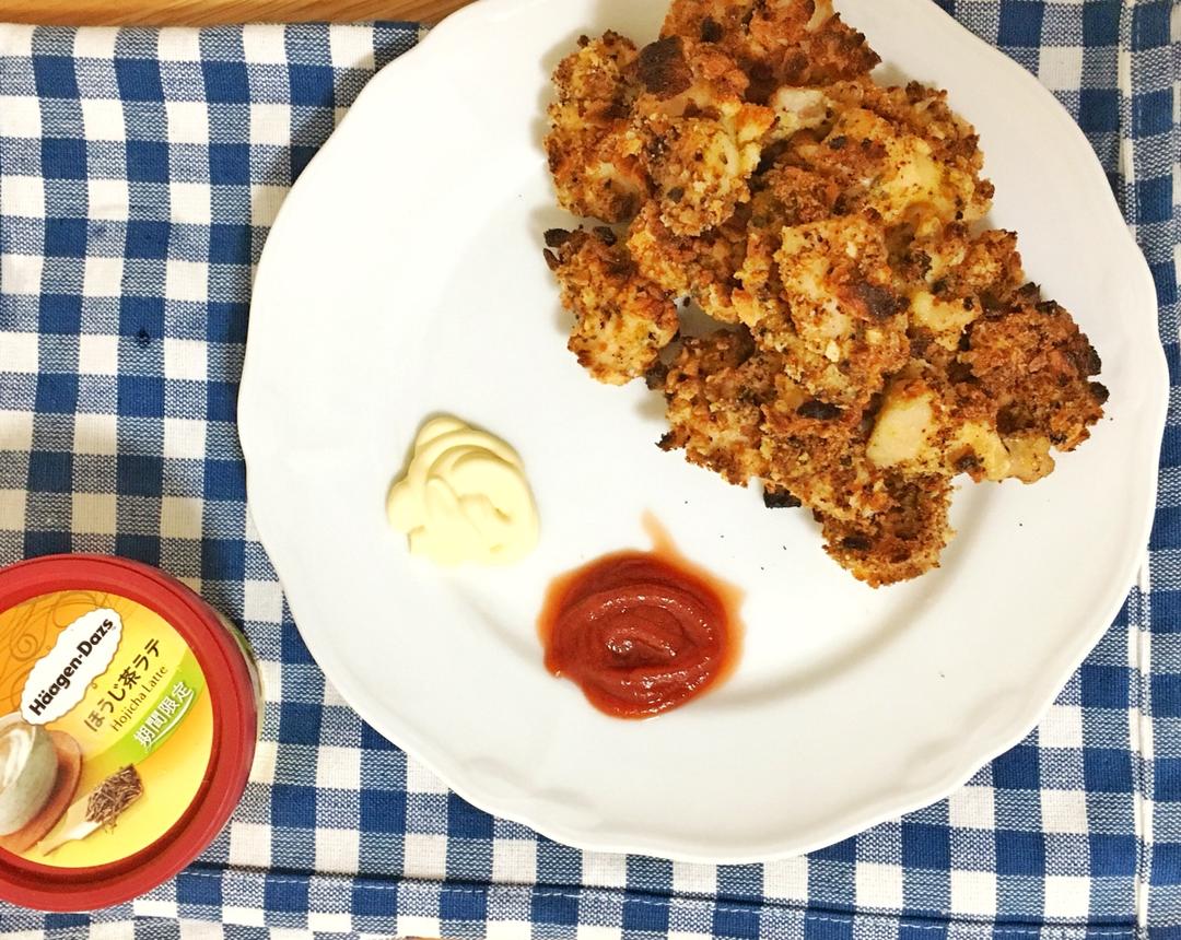 低卡低脂烤箱版鸡米花