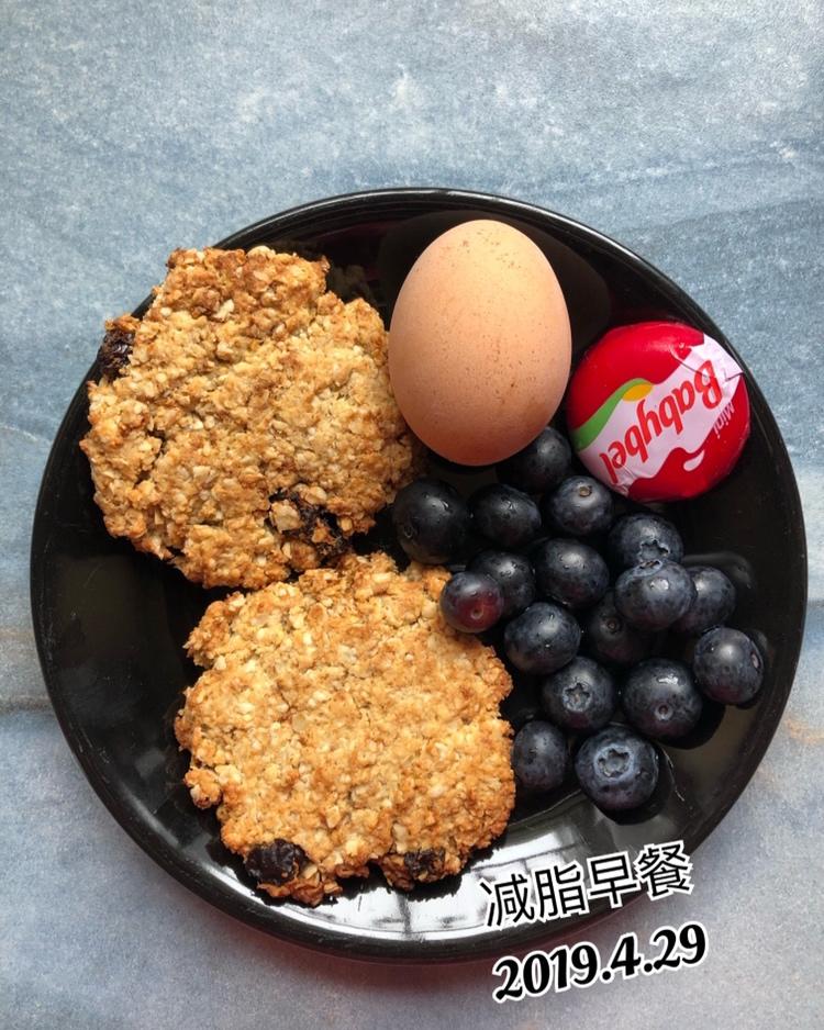 葡萄干麦片曲奇 Oats Cookies