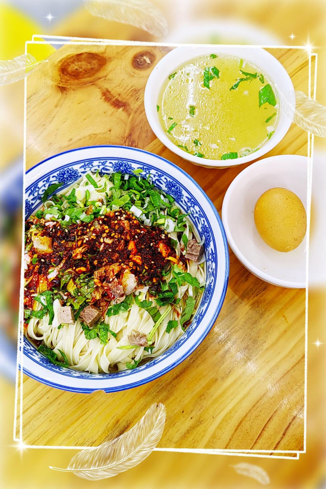 午餐•2025年12月24日