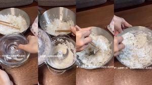 寻味潮汕古早味煎萝卜糕之糖浇萝卜糕的做法 步骤2