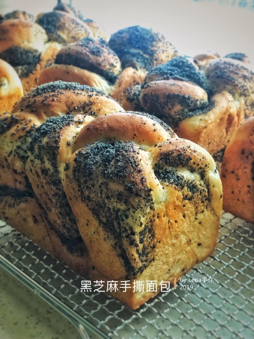 黑芝麻手撕面包