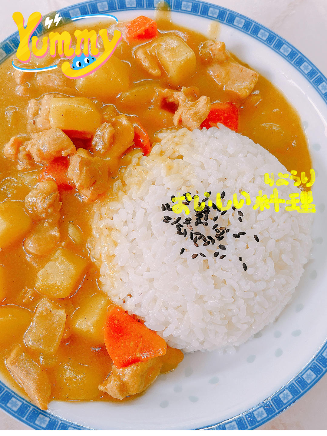 零失败日式咖喱鸡肉饭！！最正宗日本家庭做法！简单又好吃！