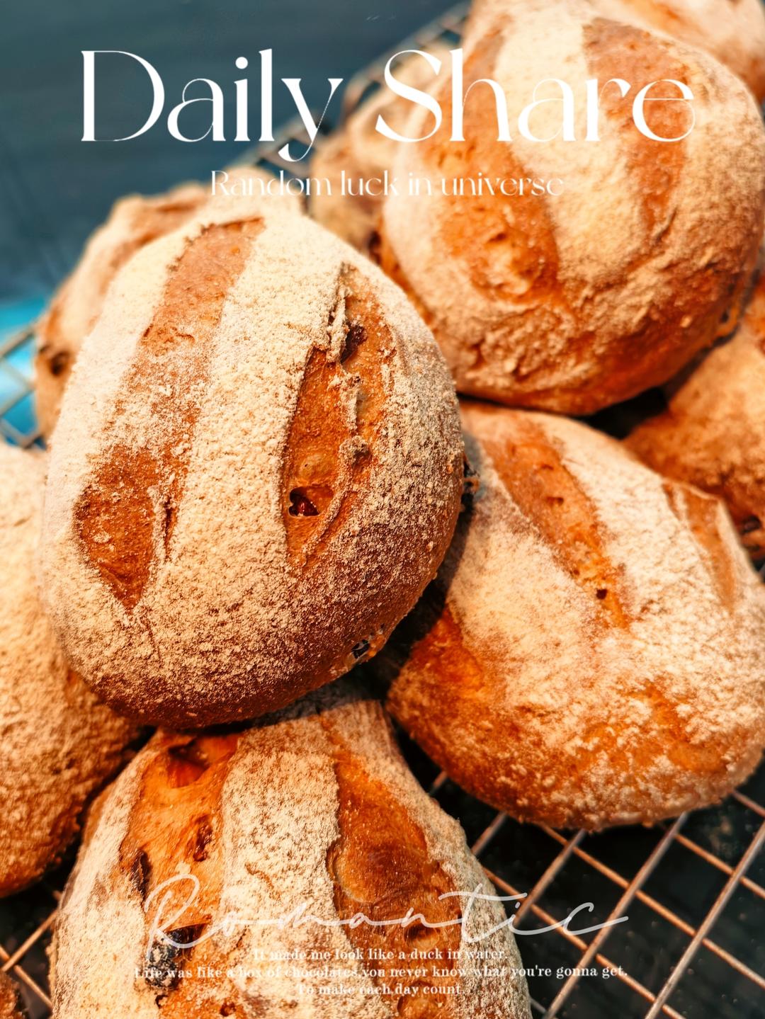 “咔嚓一声”的警醒 黑麦无花果面包