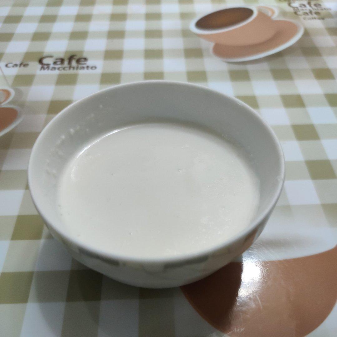 如果你感觉累了就停下来，享受娘娘的待遇～喝上一杯浓郁顺滑的～《花生酪》