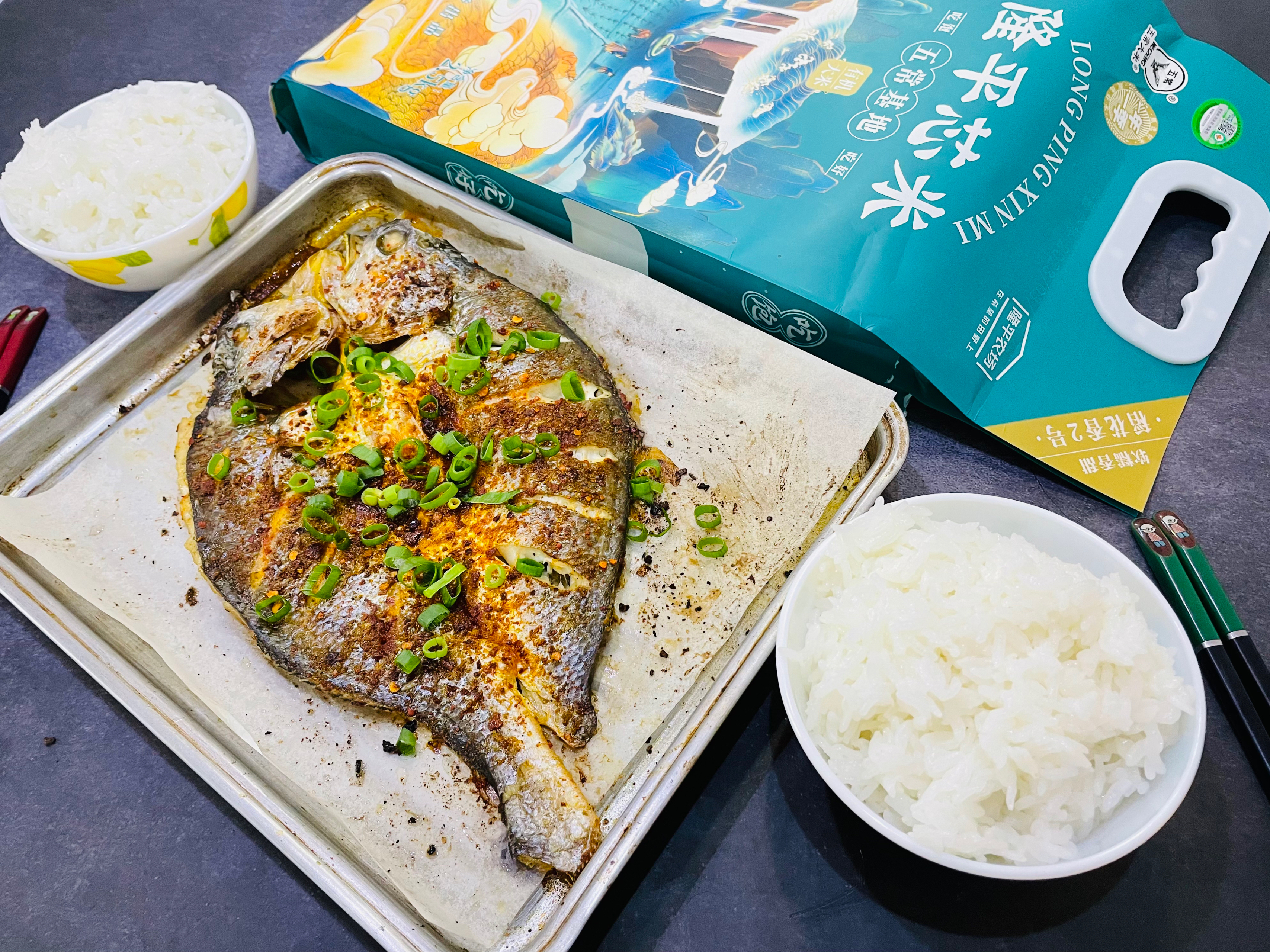超下饭的烤黄花鱼的做法 步骤25