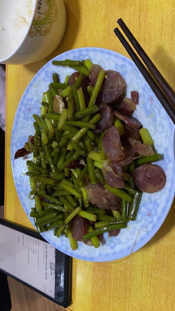 蒜苗炒腊肠
