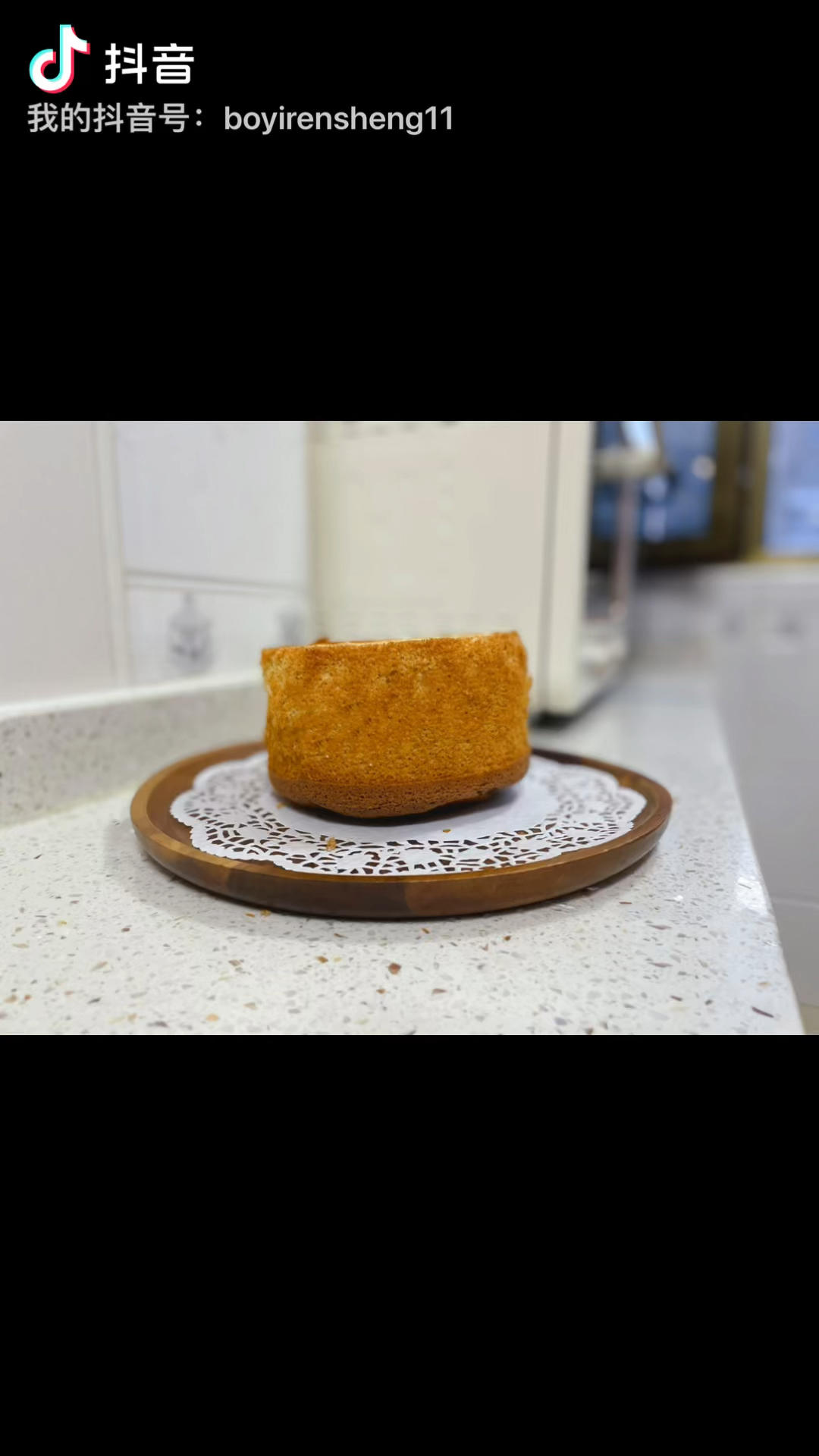 黑全麦椰汁戚风蛋糕（6寸加高）