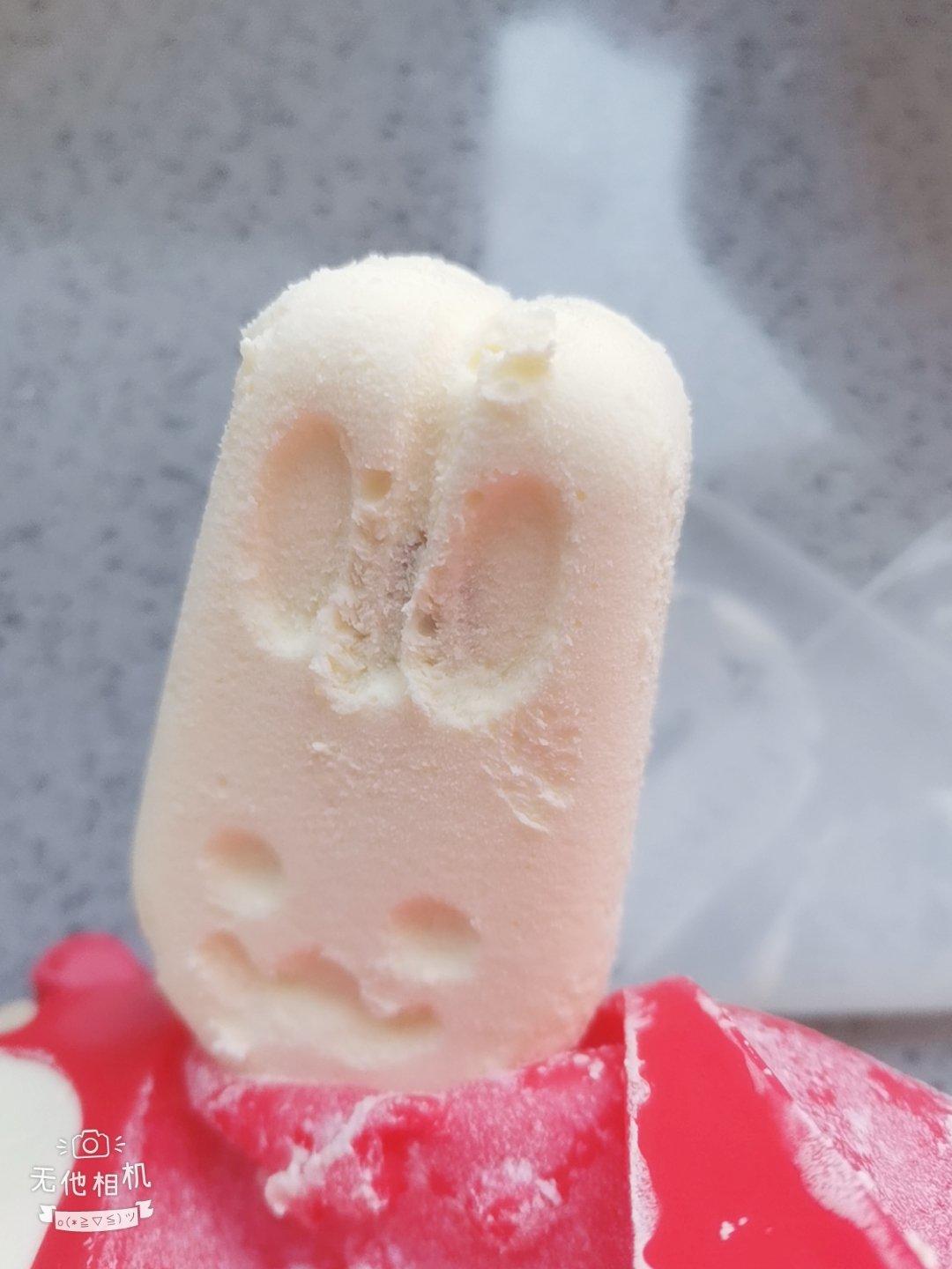 秒杀哈根达斯无冰渣冰激凌