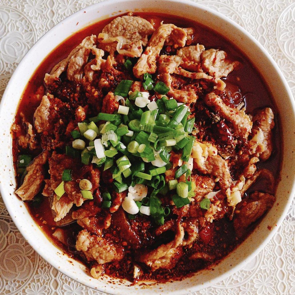 水煮肉片 Sichuan Boiled Spicy Pork