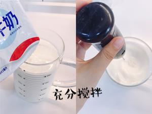 无添加无糖自制酸奶（烤箱VS.酸奶机AB测试组）的做法 步骤5