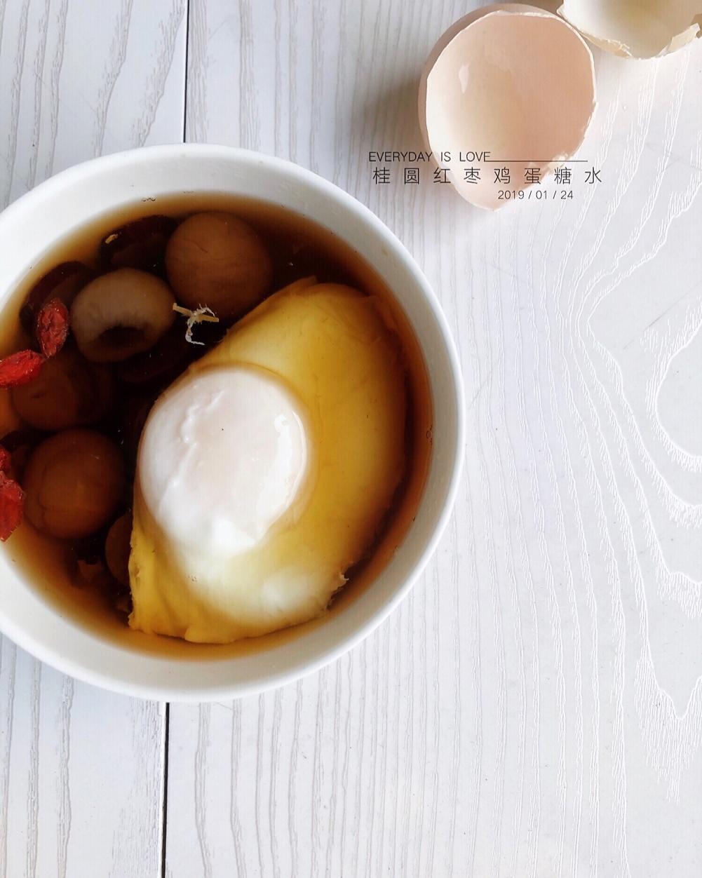 桂圆红枣鸡蛋糖水