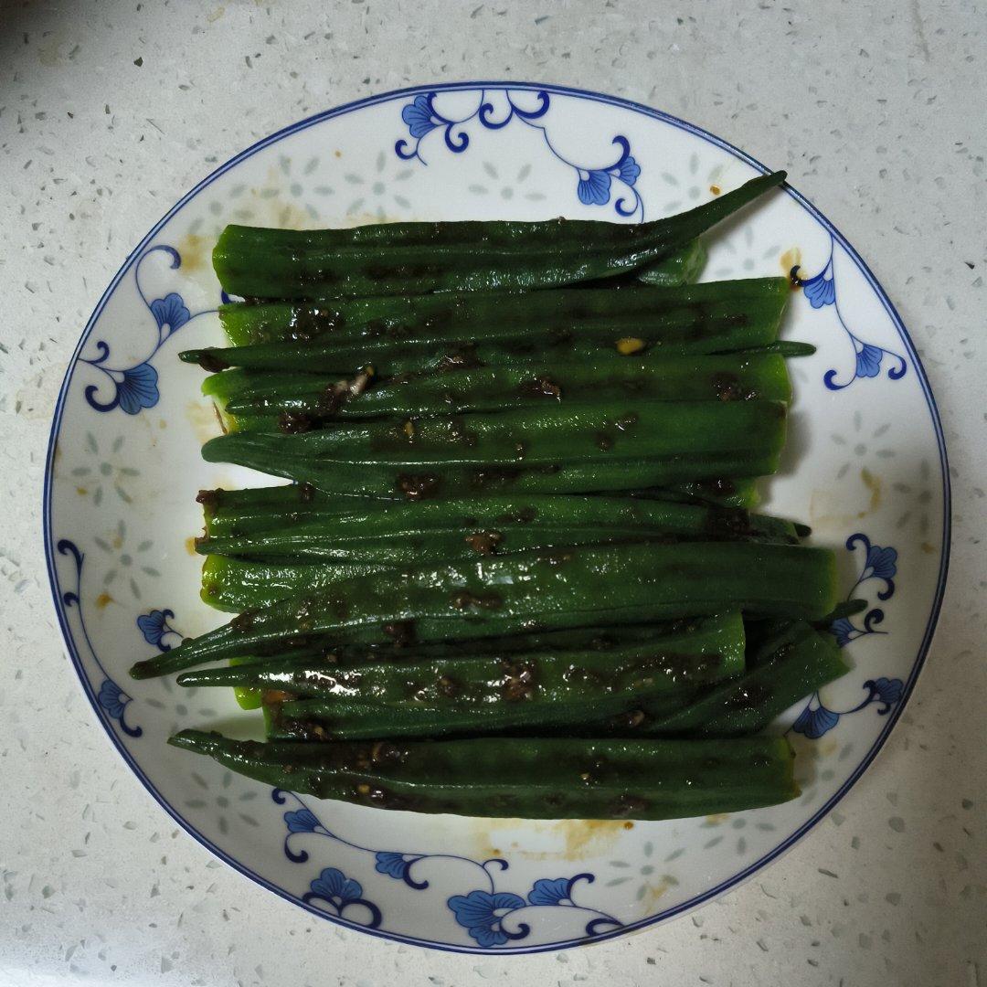 凉拌秋葵
