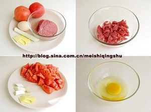 番茄滑蛋牛肉饭的做法 步骤1