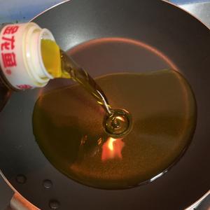 最简版的辣椒油的做法 步骤1