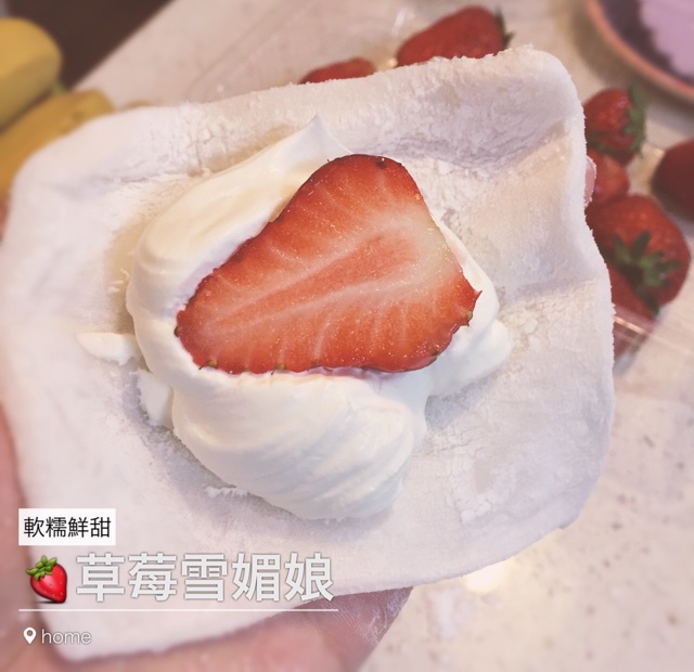 人气爆棚雪媚娘