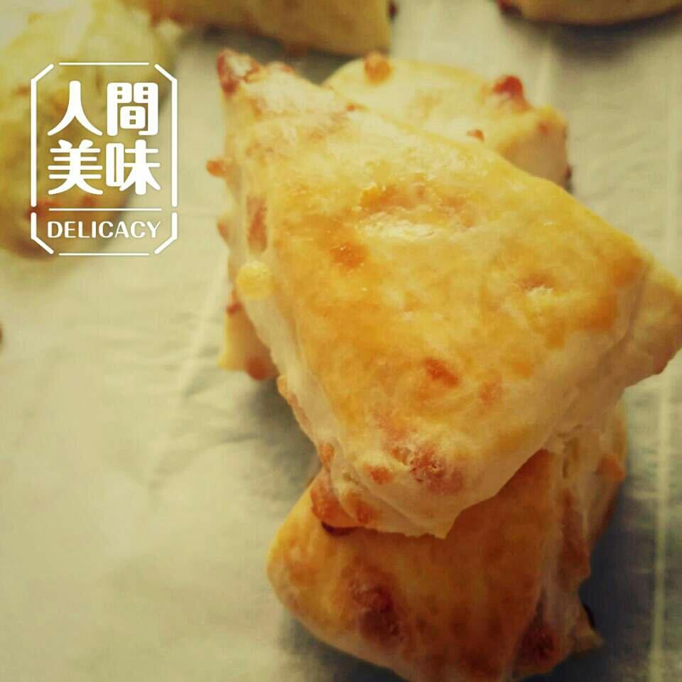 马苏里拉芝士司康