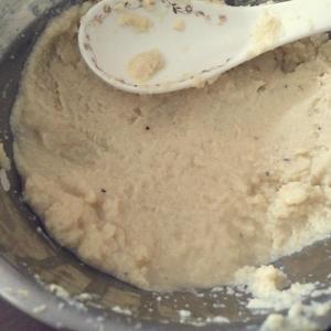 豆浆渣发糕的做法 步骤1