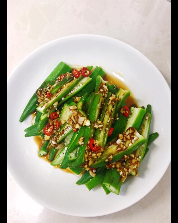 家常菜～蒜香秋葵