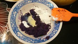 酸奶紫薯球的做法 步骤1