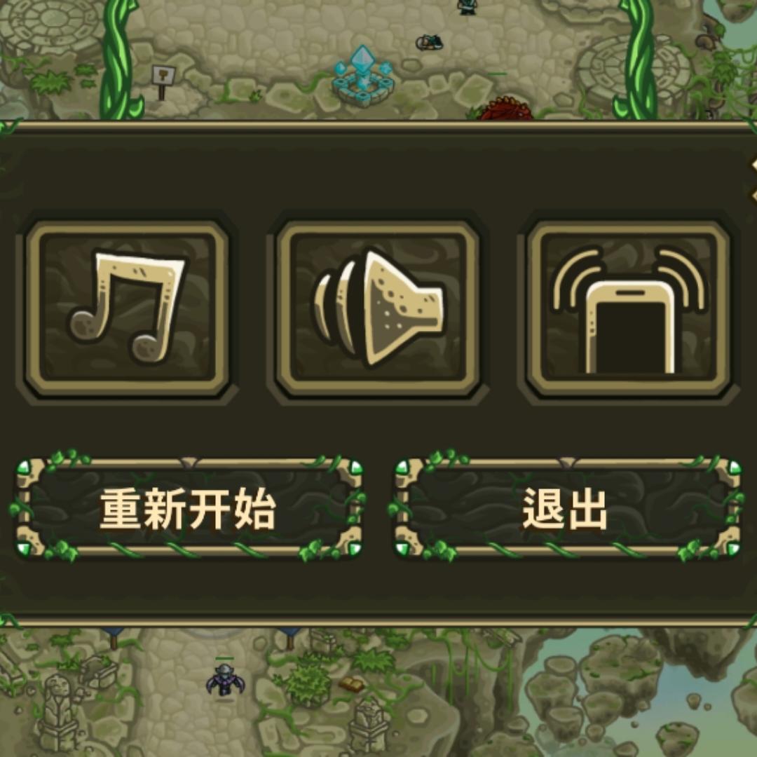 终究做错终究错过