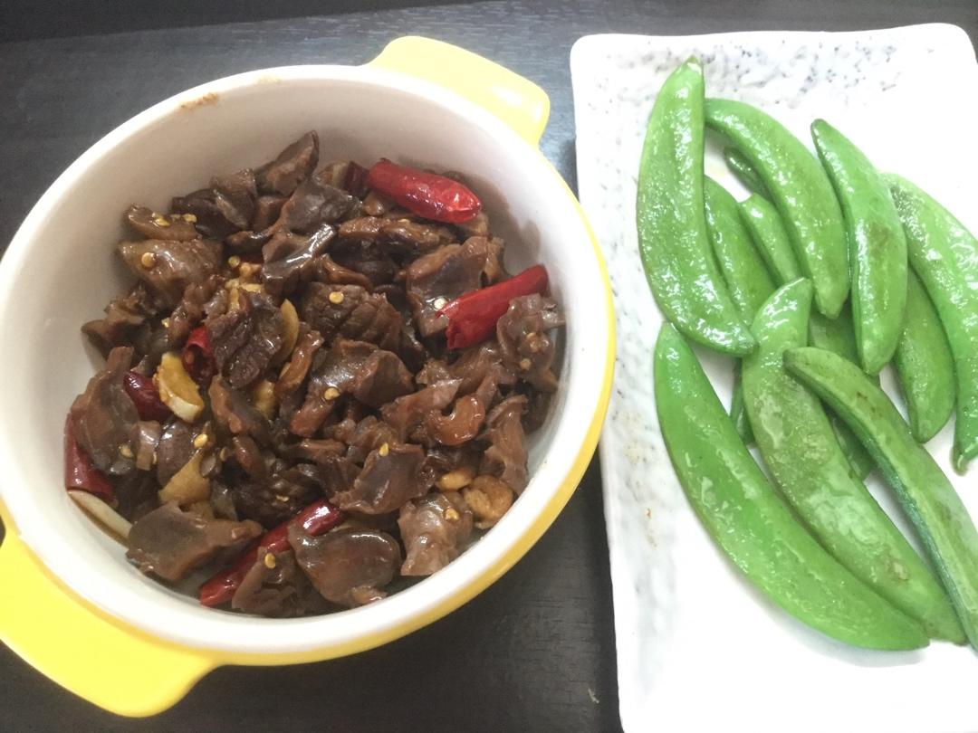 小米椒爆鸡胗