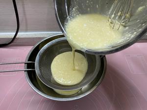 椰香奶酥月饼的做法 步骤9