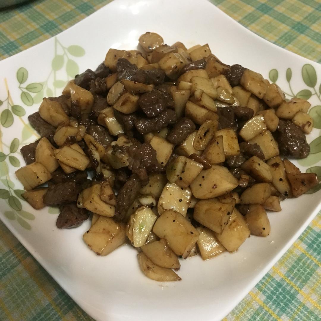 黑椒杏鲍菇牛肉粒