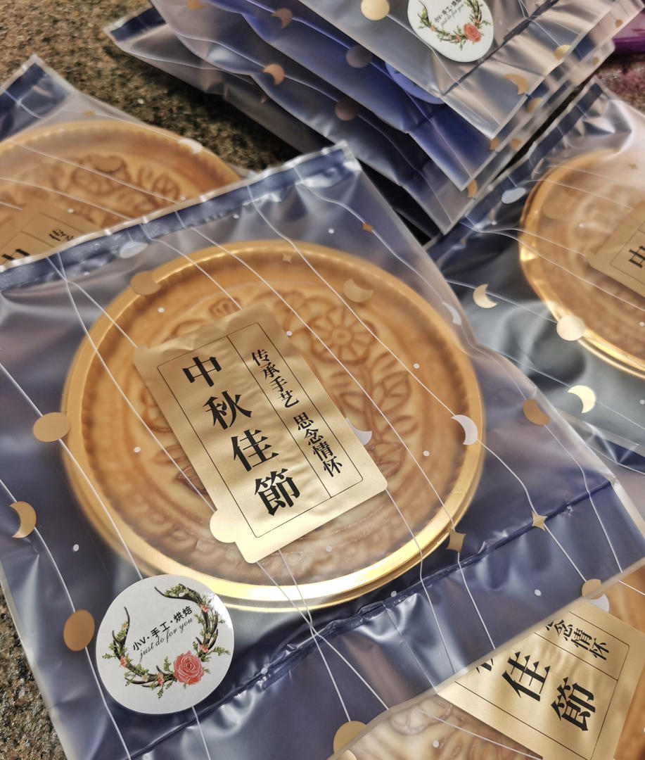 2020月饼节约饭菜谱